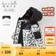 戴維貝拉（DAVE＆BELLA）童裝男童羽絨服寶寶衣服兒童連帽上衣幼兒外套秋冬新款小童服裝 黑白熊貓 110 cm（建議身高100-110cm）