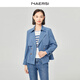 NAERSI娜爾思簡(jiǎn)約氣質(zhì)雙排扣風(fēng)衣2025年秋季新款通勤百搭外套女 淡藍色 XL