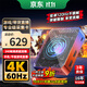 阿卡西斯（acasis）采集卡hdmi游戲視頻4k采集卡直播適配Switch/ps5pro/Xbox手機相機ipad吃雞電腦游戲錄制VC-X7Pro