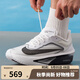 耐克（NIKE）男女鞋ZOOm FLY 6競速運動訓(xùn)練跑步鞋F(xiàn)N8454-100 FN8454-100 42