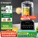 西屋（Westinghouse）無(wú)刷破壁機變頻降噪1.5L加熱全自動(dòng)榨汁機鈦涂層防糊柔音觸控彩屏輔食機 WPB15J37-W