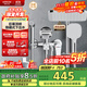箭牌（ARROW）K110淋浴花灑套裝噴頭增壓花灑手持頂噴花灑全套AE34111MCP-P3