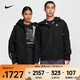 耐克（NIKE）ACG