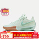 耐克NIKE男子籃球鞋 G.T. CUT 3緩震實(shí)戰運動(dòng)鞋 DV2918-300綠白棕42