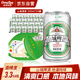 重慶啤酒（ChongQing）山城清爽型330ml*24整箱罐裝口感清淡順滑 中秋送禮