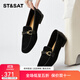 星期六（St&Sat）女鞋羊皮樂(lè )福鞋法式單鞋軟底2025新品簡(jiǎn)約平底一腳蹬懶人鞋鞋子女 黑色【跟高1.5CM】 37