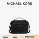 MICHAEL KORS邁克高仕 MK Hudson 男士皮質(zhì)相機包
