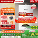 林內（Rinnai）【家電國家補貼15%】燃氣壁掛爐C30采暖爐地暖爐 智能恒溫洗浴兩用暖氣鍋爐暖境系列 35KW 181-250㎡ 【RBS-35C30】