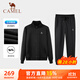 駱駝（CAMEL）跑步運動(dòng)套裝男立領(lǐng)長(cháng)袖兩件套運動(dòng)服 7C1226L5464 幻影黑 XL
