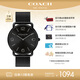 蔻馳（COACH）ELLIOT系列 經(jīng)典標(biāo)識(shí) 編織鏈?zhǔn)⒛斜?14602651 禮物/送禮