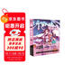 斗羅大陸4 終極斗羅漫畫(huà)版26