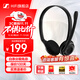 森海塞爾（Sennheiser） 音珀（EPOS）PC8 USB/PC 7/PC 5/PC 3 立體聲網(wǎng)絡(luò )電腦語(yǔ)音通話(huà)耳機耳麥 即插即用 PC 8（USB插頭）