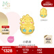 周生生十二生肖龍黃金轉運珠 足金Charme本命年串珠小恐龍組合定價(jià) 蛋殼龍93494C
