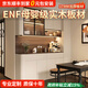 密心寵家中古風(fēng)實(shí)木餐邊柜圓弧酒柜茶水柜一體靠墻客廳組合收納儲物柜定制 (圓弧)G1:長(cháng)170cm奶油白+胡桃