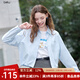 betu女裝2025秋季新款短外套100%棉薄款休閑襯衫外套女2507T33 藍色 S