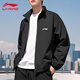 李寧風(fēng)衣外套男2025春秋季沖鋒運動(dòng)服防風(fēng)防水長(cháng)袖開(kāi)衫寬松戶(hù)外休閑衣