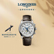 浪琴（LONGINES）彭于晏推薦 瑞士手表 名匠系列計時(shí)碼表 機械皮帶男表 L26734783