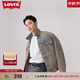 Levi's李維斯男士美式哈靈頓廢土風(fēng)賽博復古做舊寬松牛仔夾克外套 做舊牛仔色 S