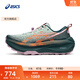 亞瑟士ASICS越野跑步鞋女鞋抓地耐磨運動(dòng)鞋透氣跑鞋 Trabuco Max 4 綠色 37