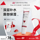 LABORATORIOS VINAS冰淇淋防曬唇膏spf8打底去死皮保濕滋潤(rùn)防干裂護(hù)唇西班牙