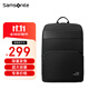 新秀麗（Samsonite）雙肩包男士16英寸電腦包高端商務(wù)大容量背包旅行包書(shū)包京東聯(lián)名款