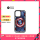 魔贊漫威·3D 經(jīng)典平面系列 iPhone 15 Pro 磁吸手機殼 美國隊長(cháng)蘋(píng)果手機殼
