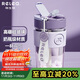 物生物（RELEA）玻璃杯女士水杯大容量手持咖啡杯吸管杯泡茶杯學(xué)生杯子生日禮物