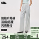 蕉下（beneunder）梭織直筒褲女25春秋新款秋季穿搭防潑水運動(dòng)休閑褲WB145