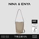 NINA&ENYA妮娜恩雅女包[教師節禮物]雪莉包水桶包真皮包高級感單肩斜挎包 橡果灰 雪莉包-小號