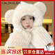 Calznklien圍巾手套帽子冬季女三件套一體可愛(ài)小熊?chē)奔雍癖Ｅ斩Y物女生 米白色【小熊?chē)币惑w】高級感禮盒裝
