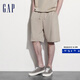 Gap【成毅代言】男裝夏季刺繡logo松緊抽繩短褲運動(dòng)休閑褲465597 卡其色 L (175/84A) 亞洲尺碼