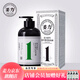 姜力洗發(fā)水生姜洗發(fā)水男士去屑止癢洗發(fā)水女士清爽控油洗發(fā)水洗護套裝 姜力1號洗發(fā)水(贈10包旅行裝）