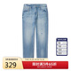 卡賓四面彈萊卡牛仔褲25春季破洞長(cháng)褲時(shí)尚休閑 天藍色  30/175/78A/L