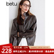 百圖betu女裝秋季新款新復古回潮洗水皮衣寬松夾克外套女2409T58 咖啡色 S
