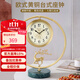 漢時(shí)（Hense）新中式輕奢黃銅座鐘創(chuàng  )意桌面臺鐘玄關(guān)裝飾時(shí)鐘客廳石英鐘表HD1032 A款黃銅福鹿（大理石+花紋盤(pán)）