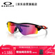 OAKLEY歐克利運動(dòng)太陽(yáng)鏡跑步墨鏡騎行防風(fēng)鏡RADARLOCK PATH(A）0OO9206