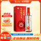 瀘州老窖 窖齡30年 濃香型白酒 38度 500ml 單瓶裝