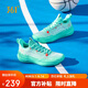 361°籃球鞋男DVDTeam丁威迪秋季青少年透氣專業(yè)運(yùn)動(dòng)鞋男672421113-4