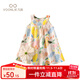 凡獵女童連衣裙夏裝2025新款兒童公主裙小女孩洋氣寶寶吊帶裙夏季 彩色（不配包包） 100 cm