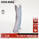 VEROMODA牛仔褲女2025新款雙色漸變寬松休閑闊腿褲3252025 淺牛仔藍色 M