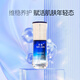 熙媛潤膚保濕精華液30ml 補水保濕 精華露男女護膚品保濕 白色