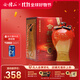 會(huì )稽山 紹興黃酒 十年陳釀2.5L 壇裝 紹興花雕加飯酒陶壇 半干型 14度 會(huì )稽山十年2.5L*1壇