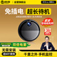 途強(qiáng)私密薄攝像頭電池升級(jí)無線免插電打孔手機(jī)遠(yuǎn)程無需網(wǎng)絡(luò)夜視家用攝影頭智能5G充電監(jiān)控器錄像機(jī)WIFI