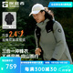 探路者（TOREAD）沖鋒衣三合一抓絨戶(hù)外登山服防水保暖透氣加厚冬季外套男女同款 軍綠黑色-男女同款-TAWWBM90756 M