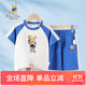 Classic Teddy男童套裝兒童T恤短褲中小童裝夏季薄款兩件裝夏裝衣服 克萊因藍(lán) 140