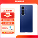 三星（SAMSUNG）Galaxy Z Fold7 透明保護殼原裝  纖薄手機殼 原廠(chǎng)保護套 透明