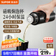 蘇泊爾（SUPOR）保溫杯茶水分離泡茶杯男女士大容量水杯316L不銹鋼車(chē)載杯子送禮物 玄黑-600mL【磁吸杯蓋】