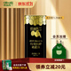 歐麗薇蘭高多酚特級初榨橄欖油1L鐵罐食用油進(jìn)口家用 高多酚特級初榨橄欖油 1L*1罐