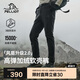 伯希和（Pelliot）[風(fēng)盾2.0]戶(hù)外軟殼褲男女防潑高彈沖鋒登山防風(fēng)褲114307167黑L