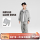 左西男童秋裝套裝2025春秋新款兒童學(xué)院風(fēng)帥氣運(yùn)動(dòng)兩件套 灰色 130